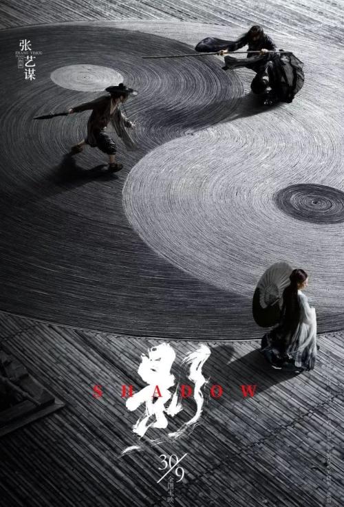 银行转账支票怎么制作